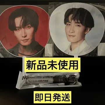 [ 새상품 ] Snow Man ON 응원봉 와타나베 쇼타 부채 RAYS