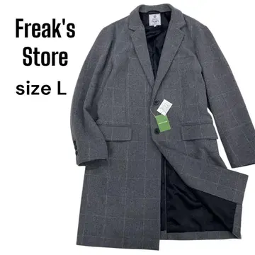 [택 포함 새상품] 프릭스스토어 체스터 코트 롱 체크 L 그레이