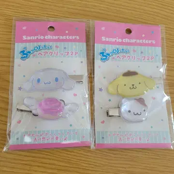 통통한 머리 헤어 클립 시나모롤 폼폼푸딩