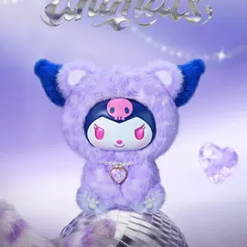 MINISO 산리오 표범 무늬 쿠로미