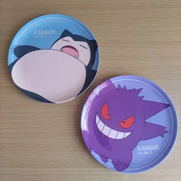 포켓몬스터 카비곤 겐가 멜라민 플레이트