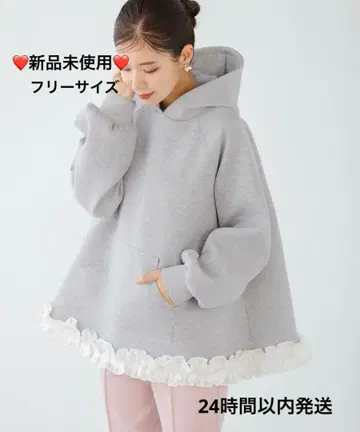 밑단 프릴 텐트 라인 후드티 그레이 트레이닝복 후드티 고급 캐주얼