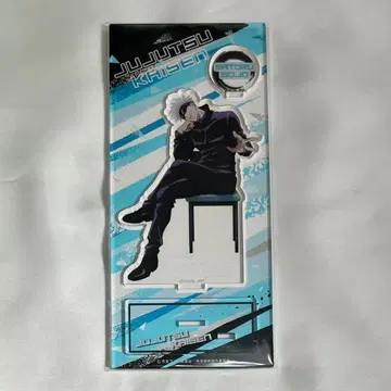 주술회전 고죠 사토루 아크릴 스탠드 의자