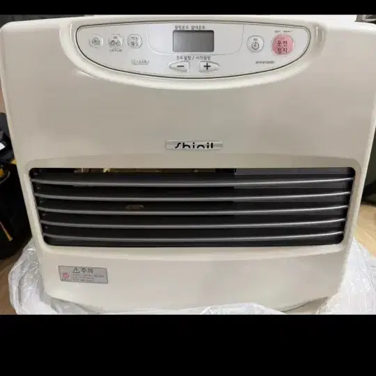 신일팬히터 1200