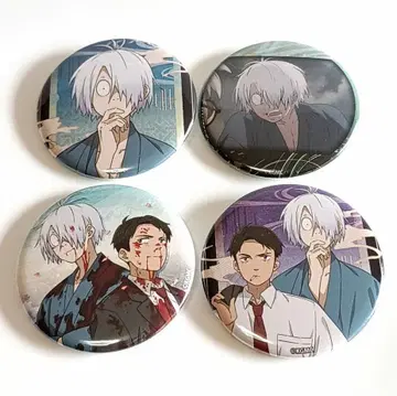 게게게의 수수께끼 코토부키야 복권 D상 캔뱃지 4점 세트