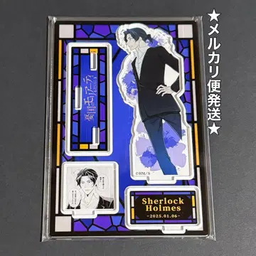 유국의 모리아티 생일 명장면 디오라마 피규어 셜록 홈즈