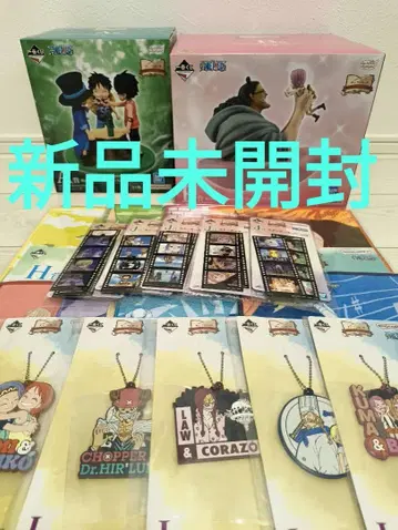 제일복권 원피스 드라마틱 메모리즈 A상 B상 묶음 판매