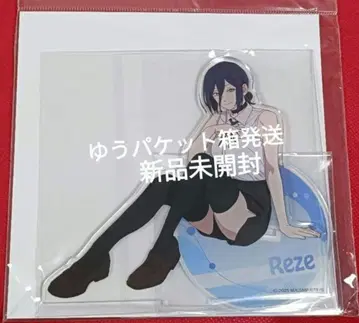 극장판 체인소 맨 레제편 REZE 아크릴 스탠드