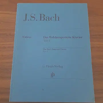 J.S. Bach 평균율 클라비어 곡집 제1권