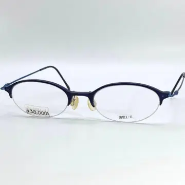 23-0081-4 빈티지 안경 프레임