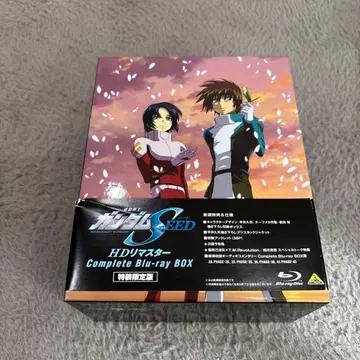 건담 SEED HD 리마스터 컴플리트 박스 Blu-ray BOX
