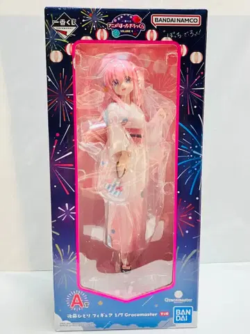 제일복권 봇치 더 록! VOLUME 4 [ A상 ] 피규어 아크릴 스탠드