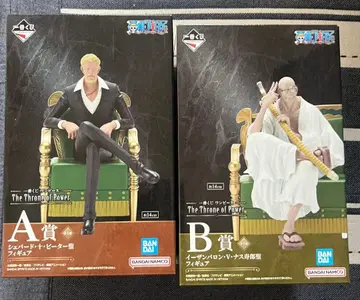 원피스 피규어 A상 B상 세트