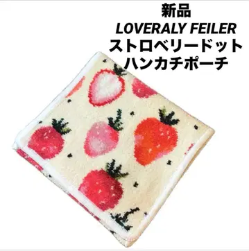페이러 스트로베리 도트 손수건 파우치 딸기 러브리 바이 페이러