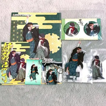 NARUTO 하타케 카카시 가이 닌리 특별 임무 키링 아크릴 스탠드