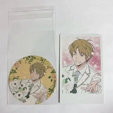 월드 트리거 폴라샷 이즈미 코헤이 점프 페스타 나카가이 코교