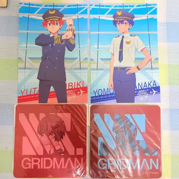 그리드맨 유니버스 굿즈 묶음 판매