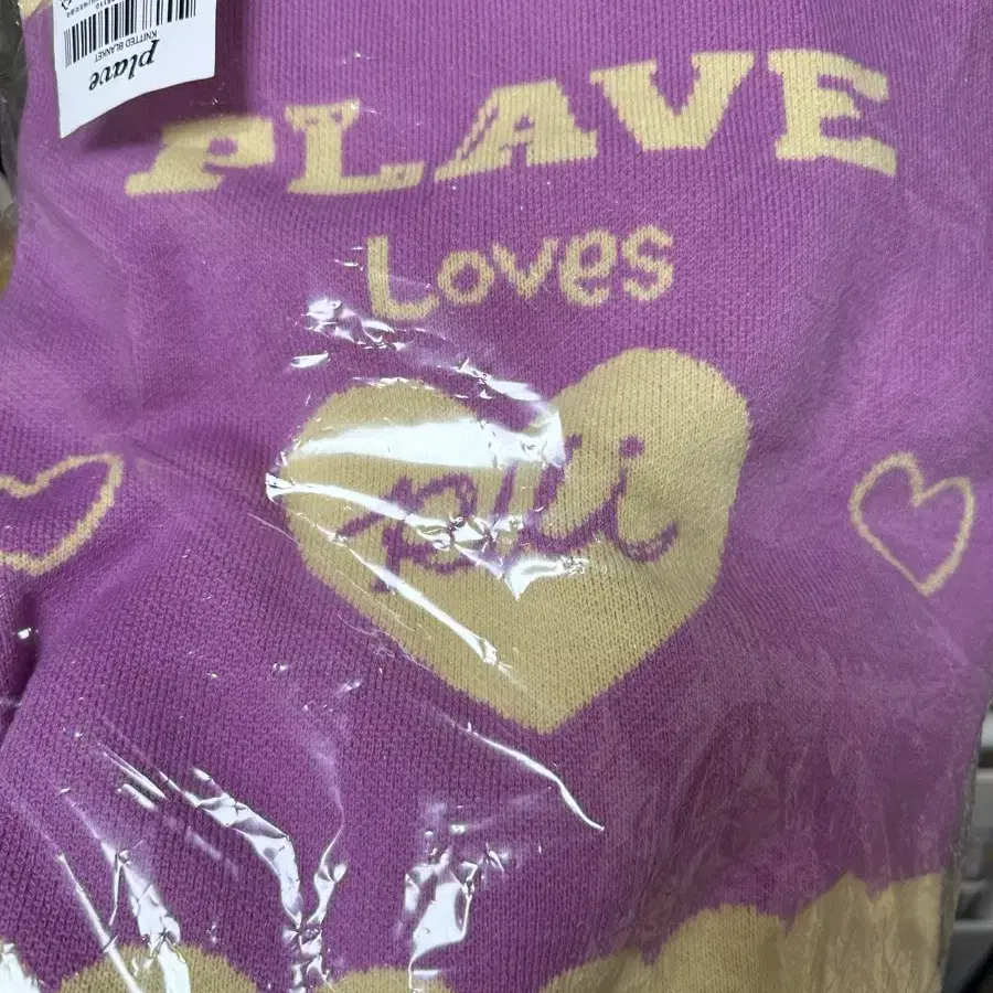 Shop 플레이브노아담요 on Bunjang Global Site - No more Korean account!