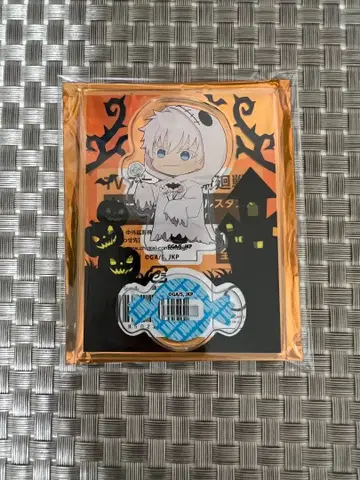 주술회전 말큐브 아크릴 스탠드 할로윈 고죠 사토루