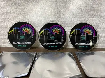 SUPER BEAVER 미로쿠노사토 콜라보 코스터 3개 세트