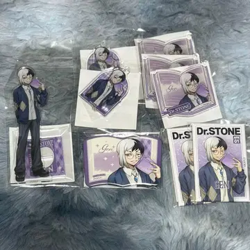 Dr.STONE 아크릴 스탠드 겐 제비뽑기당 복권 독서의 가을