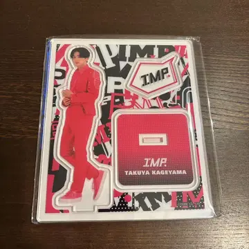 IMP. 카게야마 타쿠야 아크릴 스탠드
