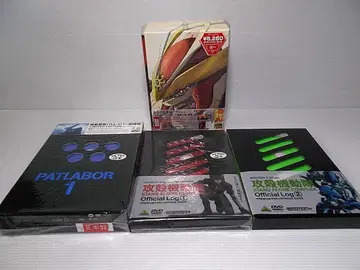 DVD 창성의 아쿠에리온 마크로스 기동경찰 패트레이버 공각기동대