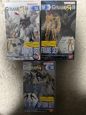 기동전사 건담 G 프레임 FA 08 스트라이크 프리덤 건담