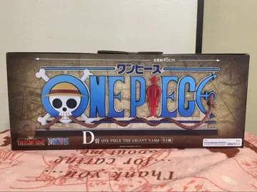 제일복권 원피스 드라마틱 메모리즈 D상 기가토네임