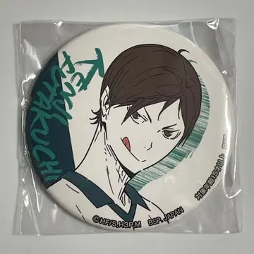 하이큐 니로쿠 하이큐의 날 캔뱃지 프라이스