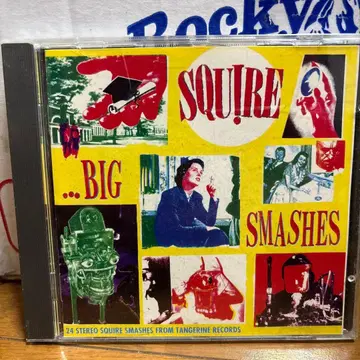 SQUIRE [ BIG SMASHES ] CD