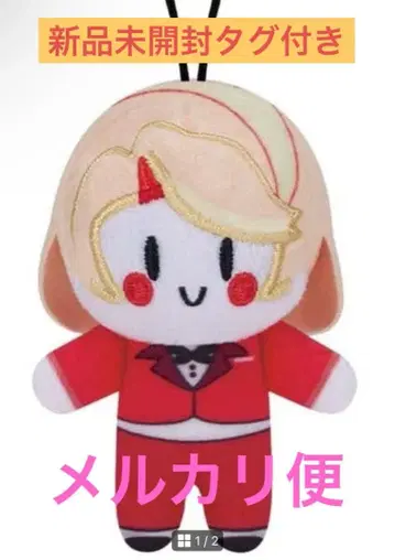 해즈빈 호텔에 오신 것을 환영합니다 호와누이 찰리 모닝스타