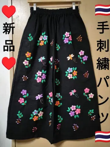 에스닉 와이드 팬츠 수제 자수 천연 코튼 블랙 팬츠 새상품 태국제 15