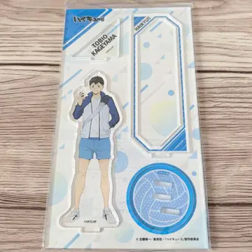하이큐!! 카게야마 토비오 아크릴 스탠드