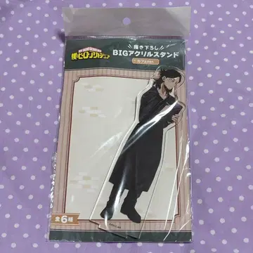 나의 히어로 아카데미아 타워 레코드 카페 아이자와 쇼타 아크릴 스탠드