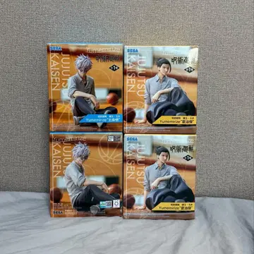 주술회전 Yumemirize 회옥옥절 고죠 사토루 게토 스구루 4개 세트