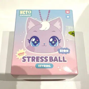 시온 NCT WISH WISHCAT 한국 스트레스 공 키링