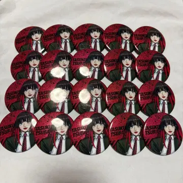 츠바키노 유우 윈브레전 캔뱃지 글리터 windBreaker 윈브레