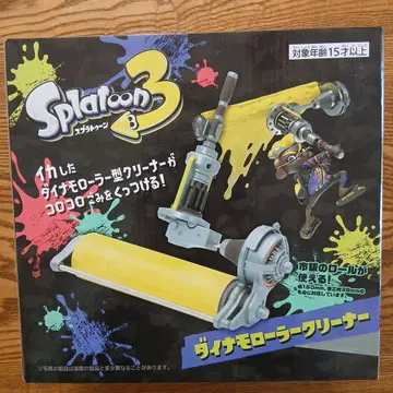 스플래툰3 다이나모 롤러 클리너
