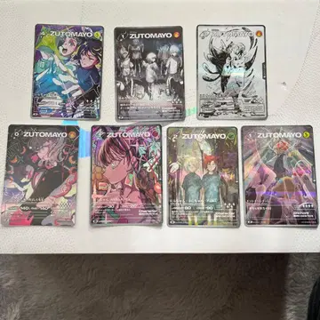 ZUTOMAYO 니라짱 카드 8장 세트