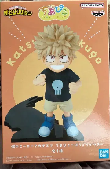 나의 히어로 아카데미아 치아피코 피규어 바쿠고 카츠키