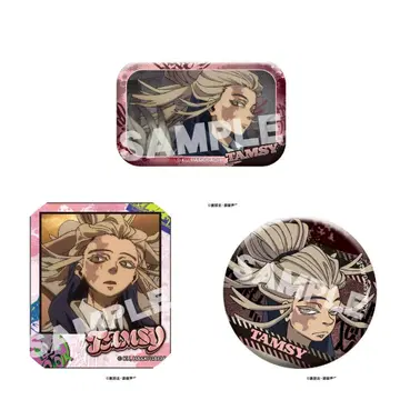 가치액터 타무지 3세트