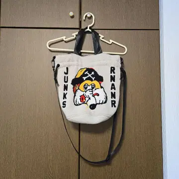 RNA E5055 JUNK 자카드 BAG