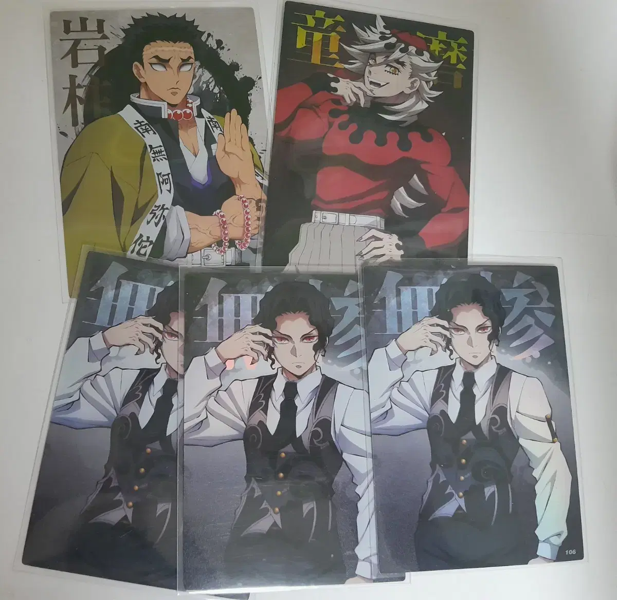 Shop 무피 on Bunjang Global Site - No more Korean account!