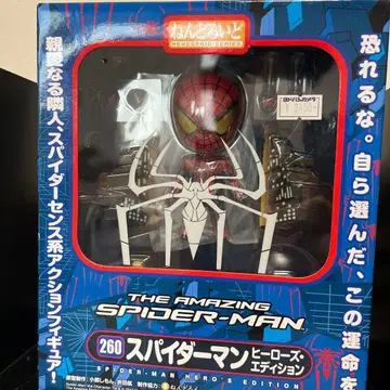 넨도로이드 스파이더맨 어메이징 스파이더맨 히어로즈 에디션