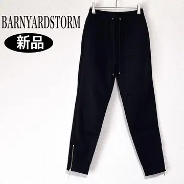 [새상품] 밴야드 스톰 속기모 조거 팬츠 밑단 금색 지퍼 허리밴딩