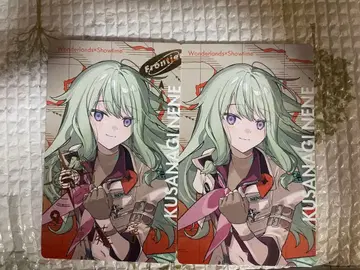 프로세카 쿠사나기 네네 에피카 금박 세카라이 5th