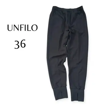 안피로 최애 조거팬츠 조거 팬츠 블랙 36 이지 팬츠