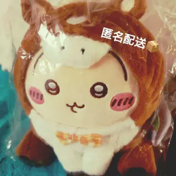 토끼 봉제 인형 말 (치이카와 해피백 2026)