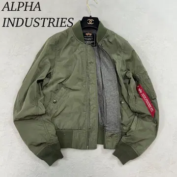 K575 M 알파인더스트리 MA-1 블루종 카키 남성용